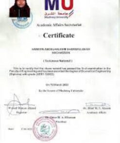 Buy Degree From the Mashreq University