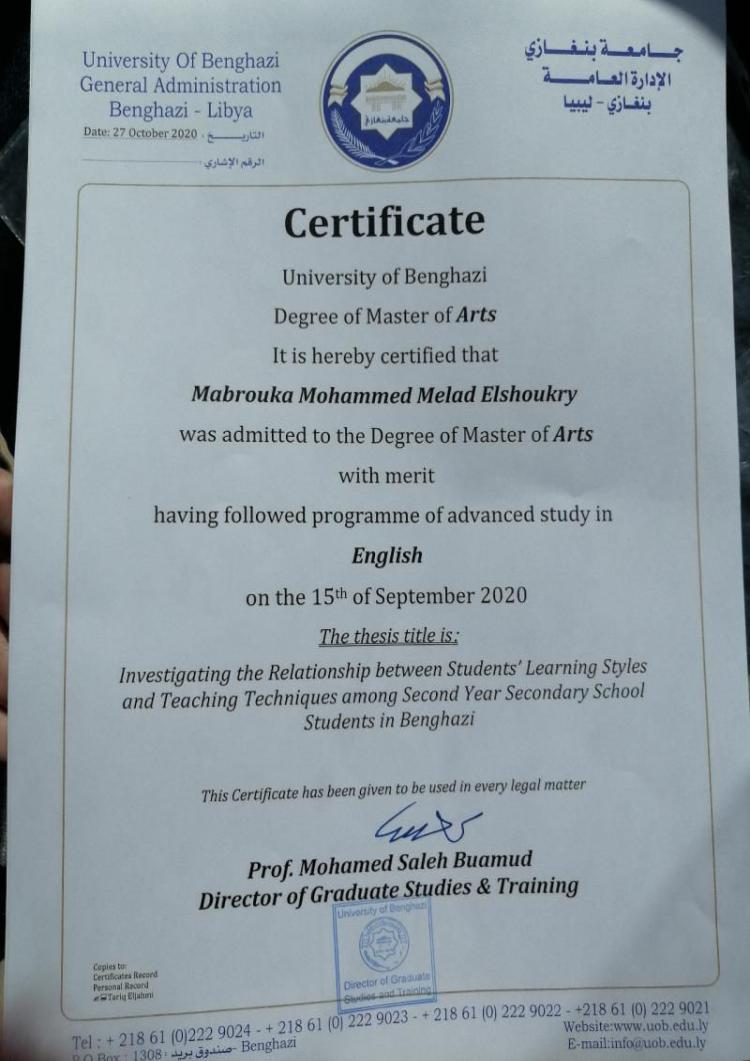 Buy Diploma Online - buy transcript certificate degree from the university of benghazi buy degree from the university of benghazi