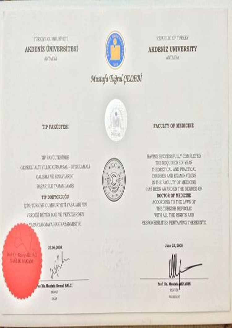 Buy Diploma Online - buy transcript certificate from the akdeniz Üniversitesi buy college degree from the akdeniz üniversitesi
