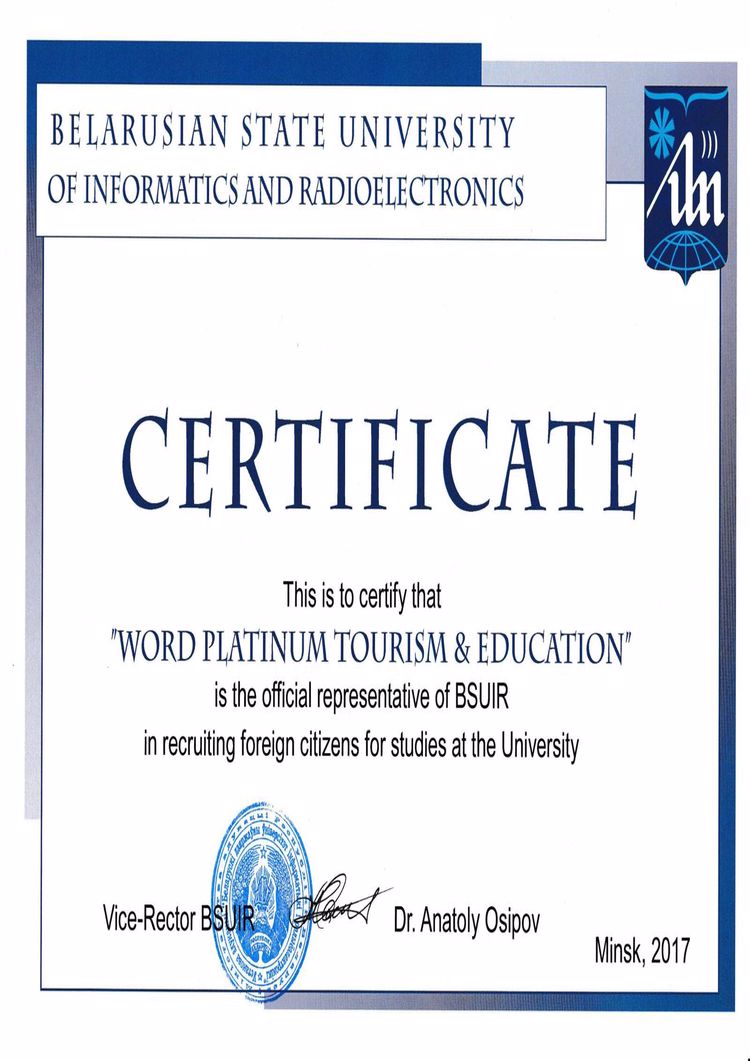 Buy Diploma Online - buy phd honorary doctorate degree from the belarusian national technical university buy college degree from the belarusian national technical university