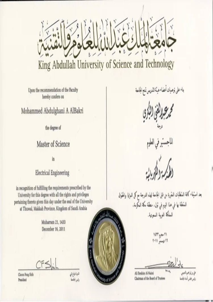 Buy Diploma Online - buy diplom degree from the king abdullah university of science and technology buy college degree from the king abdullah university of science and technology