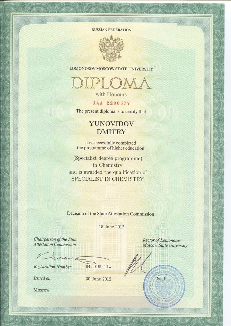 Buy Diploma Online - buy master degree from the moscow state university buy college degree from the moscow state university