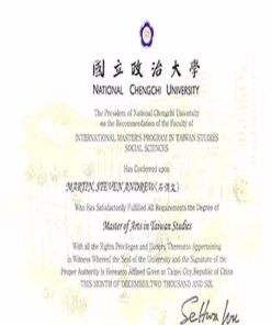 Buy college degree from the National Chengchi University