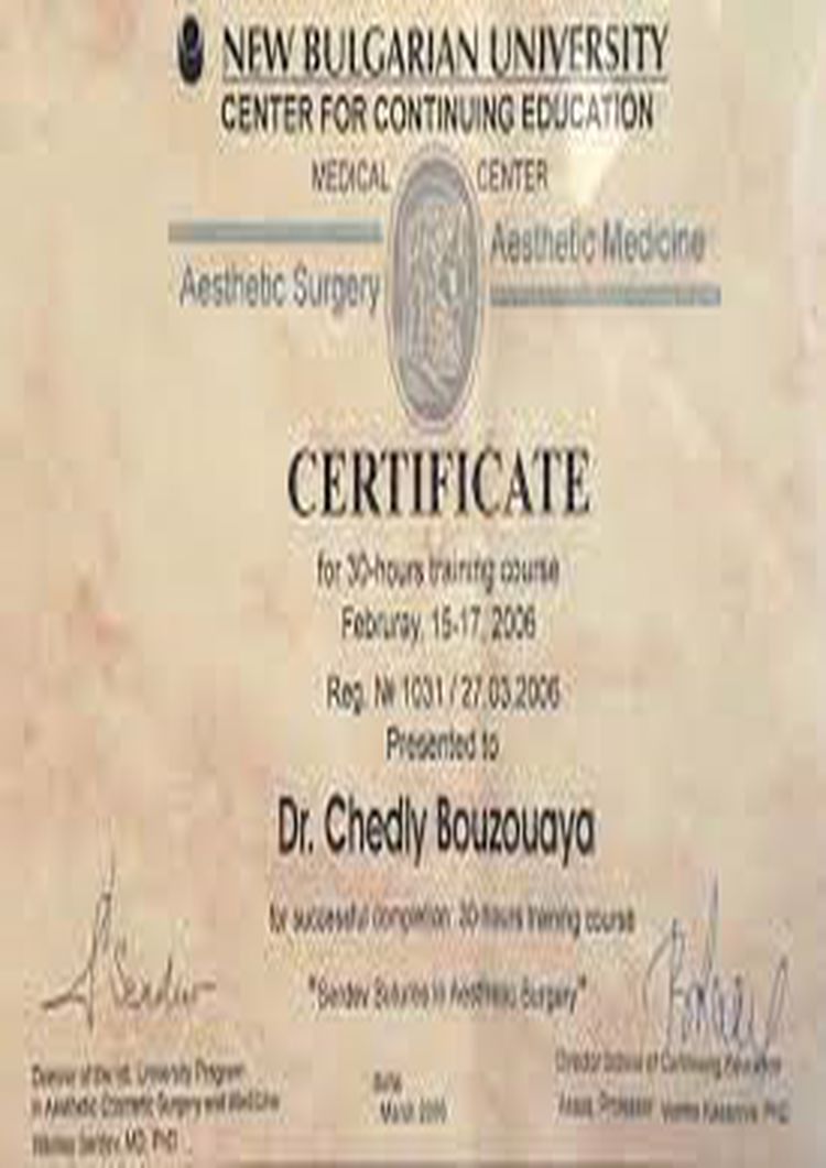 Buy Diploma Online - buy professorship degree from the new bulgarian university buy college degree from the new bulgarian university