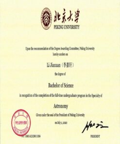 Buy college degree from The Peking University