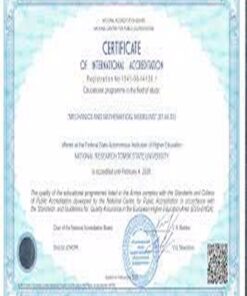Buy college degree from the Tomsk State University